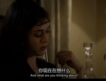 谁最易成为性幻想对象