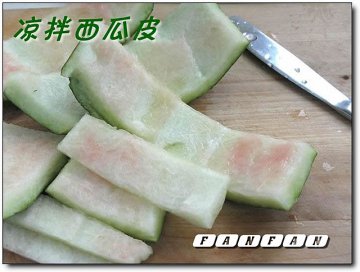 西瓜皮不要扔有妙用！组图