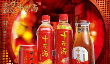 十花汤被指均为代工每罐仅2毛3 去油功效待检验