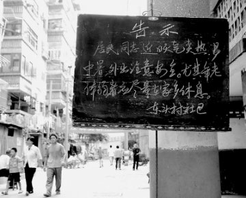 不打无准备之仗