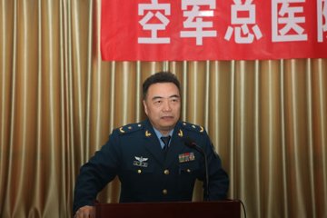 空军总医院举办体系部队急救知识与技能培训班