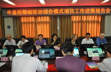 中外专家联合开展中盖结核病项目二期结核病预防控制综合模式宜昌试点现场督导