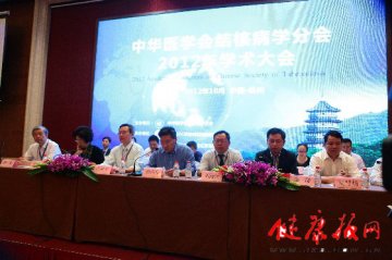 中华医学会结核病学分会2012年学术大会召开