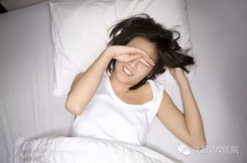 军医提醒：起床后哪些坏习惯容易招病？