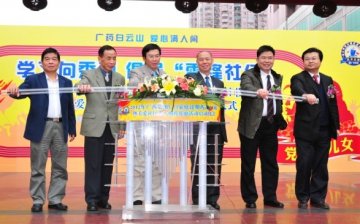 我局积极参与家庭过期药品回收宣传活动 倡导安全合理用药