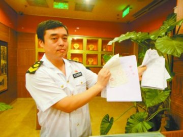 沈阳食药监局查处药店处方笺造假