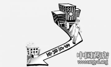 北京将允许医生多点执业 不加收诊疗费