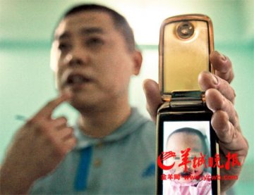 家长把与医生谈话全程录音 院方：超越医疗常规