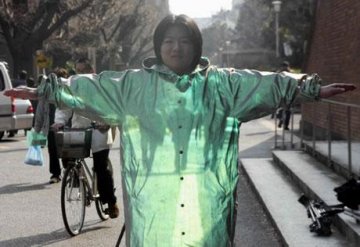 中国科学家研制出隐身斗篷 雷达难以探测