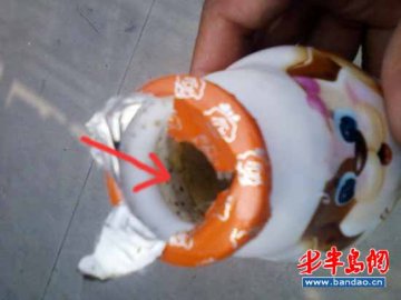 娃哈哈保质期内变质 两岁娃喝后呕吐索赔遭拒