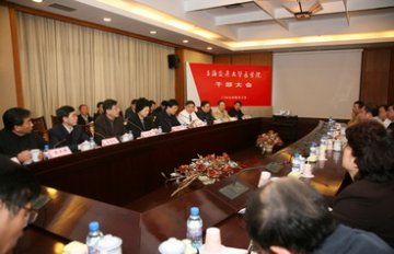 夏小和任上海交大医学院党委副书记
