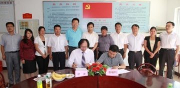慈铭集团真心帮农户脱贫 购扶贫村特产回报客户