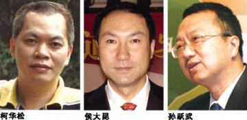 中小药企：“个性订制”比肩大象