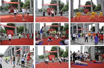 杭州成功举办第八届全民健康生活方式宣传日活动