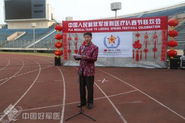 异国他乡的过年“味” 世界抗埃勇士共度中国春节