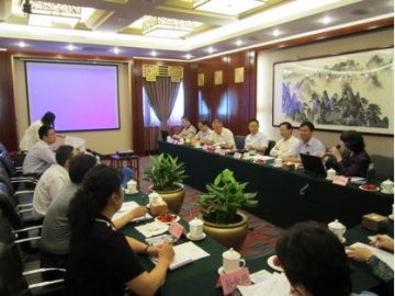 《工会对国际劳工组织中小企业职业安全卫生防护‘工具包’适用性研究与推广应用》（第二阶段）项目启动会在京召开