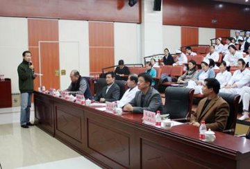 中心附属康复医院召开2012年年终述职测评大会