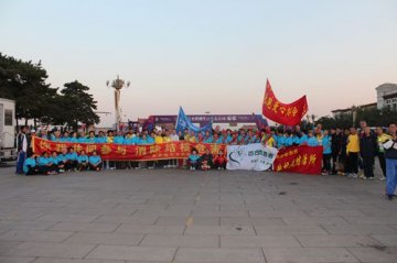 携手长跑爱心协会 天安门广场结防宣传