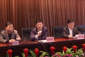 全省中药资源普查培训会在兰州举行