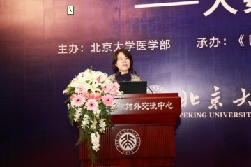 方中华：与北京大学医学部结盟，大数据时代大有可为