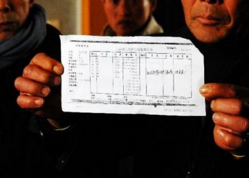 江苏大丰村民称血铅超标儿童已过百人