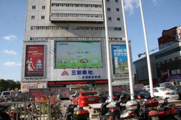济南市疾控中心全面开展减盐防控高血压宣传活动