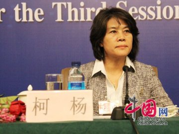 素质教育讲座：如何进入世界一流的课题研究