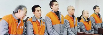 3人非法购买近千箱药品分装出售被诉