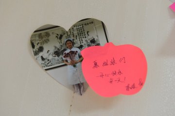 护士节爱心墙传递温暖