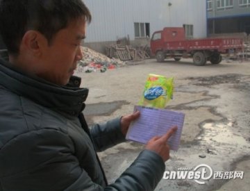 2名儿童食用双汇玉米风味肠中毒 厂家称未接到汇报