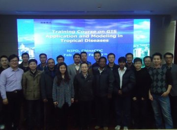 寄生虫病所举办地理信息系统在热带病中的应用与建模培训班
