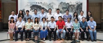 国家卫生计生委港澳台办主办的华夏基金会2013-2014年度卫生项目启动会举办