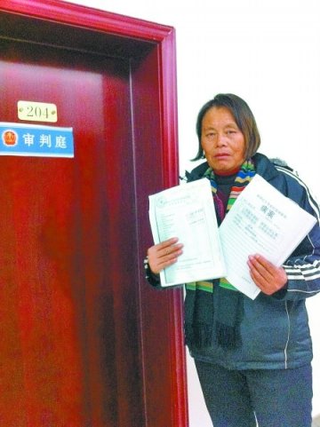 河南新郑红十字会肛肠医院疑篡改病历掩盖患者死亡真相