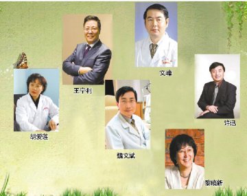 糖尿病眼病威胁青壮年