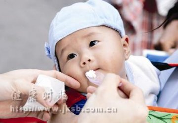 我打败了小儿麻痹症