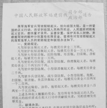 苹果发动反挖角行动：明年初将向兼职员工提供医保福利
