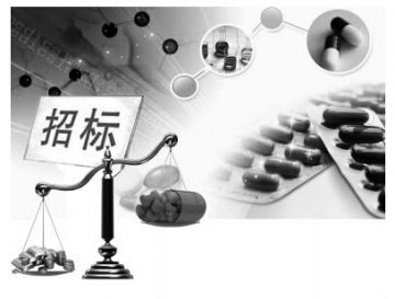 专家：药品招标采购政策还得改改