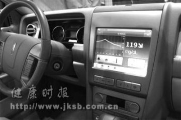 动态血糖监控车