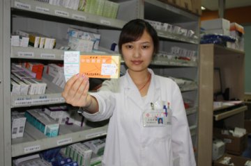 北京医院：标签提示服药信息