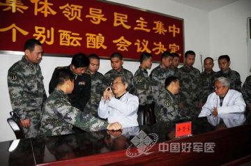 二炮总医院：“姓军为兵”宗旨永不变