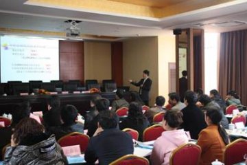 四川省凉山州艾滋病抗病毒治疗师资暨抗病毒治疗基础培训圆满结束