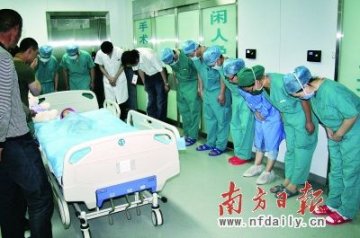 80后夫妻捐献爱女遗体器官