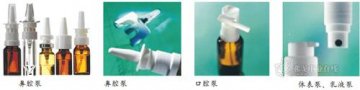 定量给药系统的发展与应用