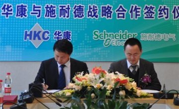 药房信息化市场容量过千亿 零差率或成发展阻力
