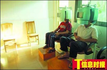 广州网瘾治疗基地采取半军事化断网瘾