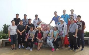 新华制药组织先模人员休养活动