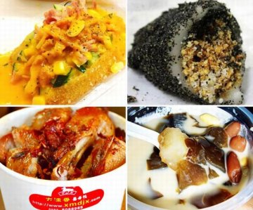 国庆各地特色小吃攻略