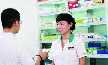 合理售药 规避风险