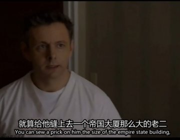 手术能使男人性器增粗吗