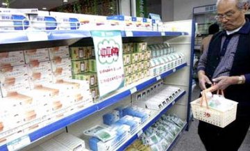 北京规定：药店70%面积须用于卖药